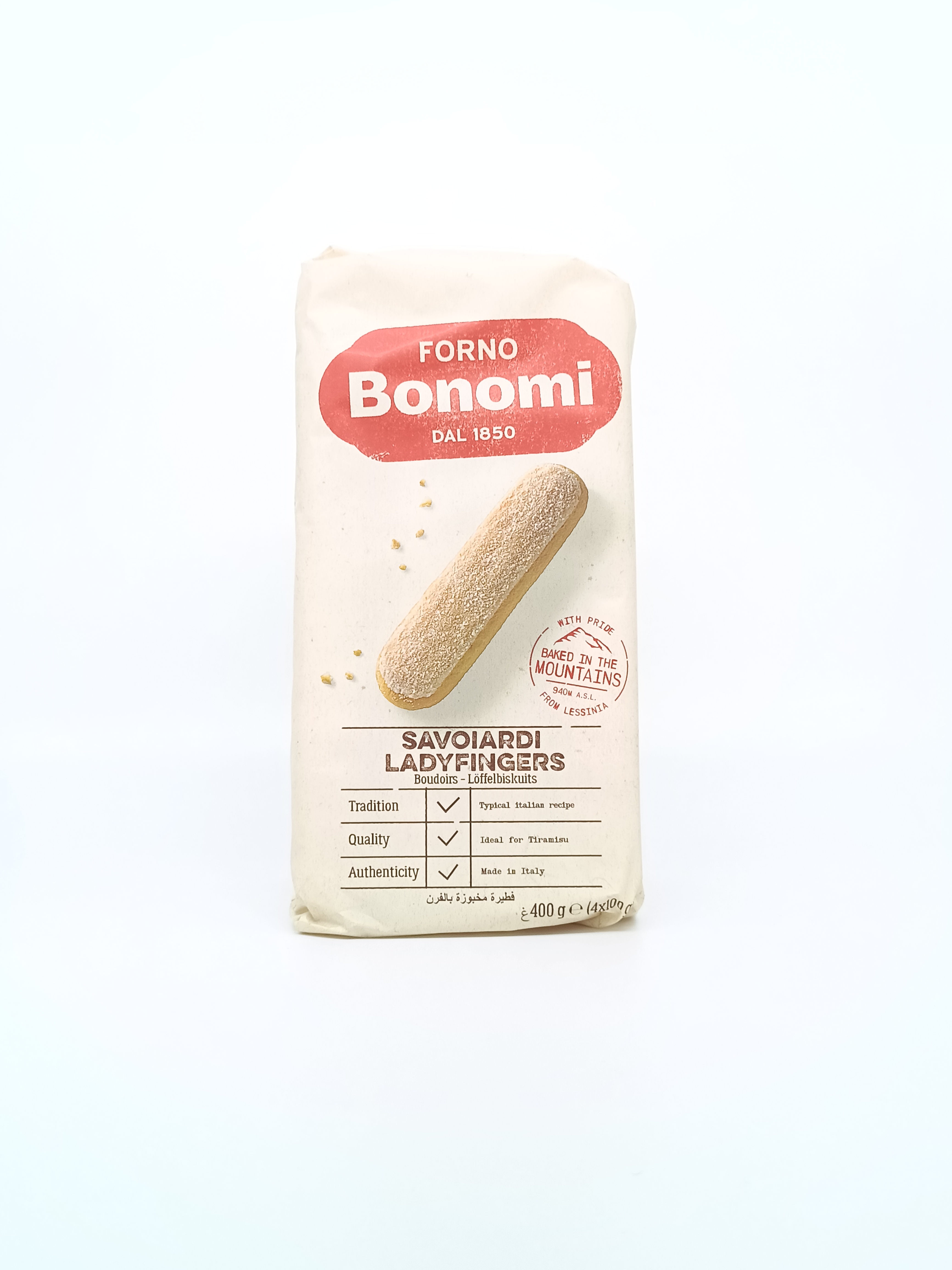 Épicerie sucrée Savoiardi
400 gr